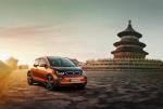 BMW i3 2014 года